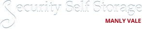 Security Self Storage logo