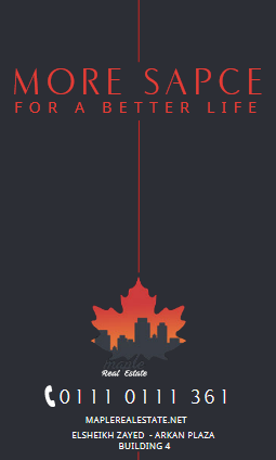 Maple Real Estate Byte Alwatan 6 October logo
