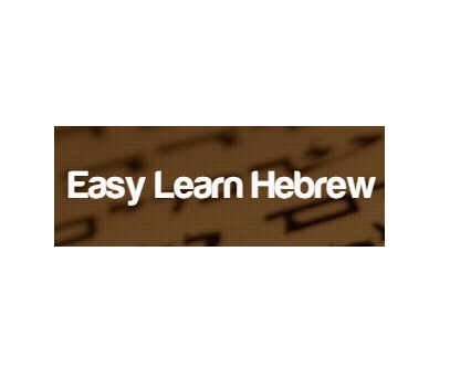 Easy Learn Hebrew logo