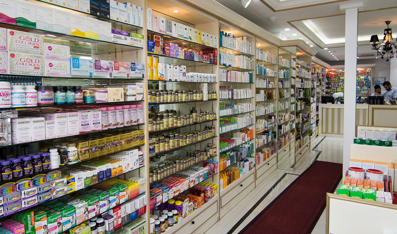 Hayatt Pharmacy logo