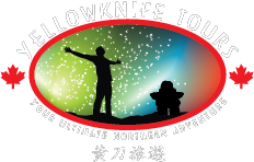Yellowknife Tours Ltd. logo