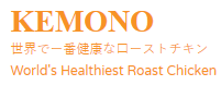 Kemono logo
