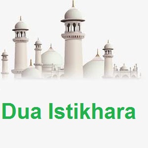 Dua Istikhara logo
