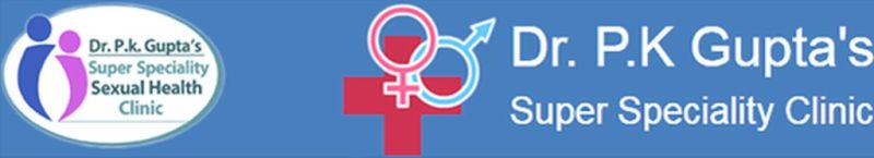 Best Sexologist in Delhi - Dr. P.K. Gupta logo