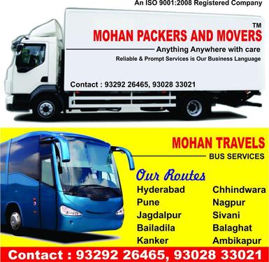 Mohan Packers And Movers logo