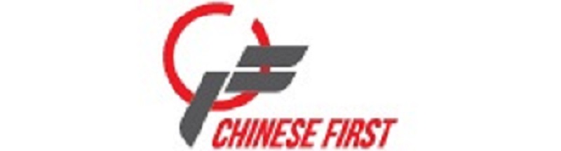 Chinese First logo