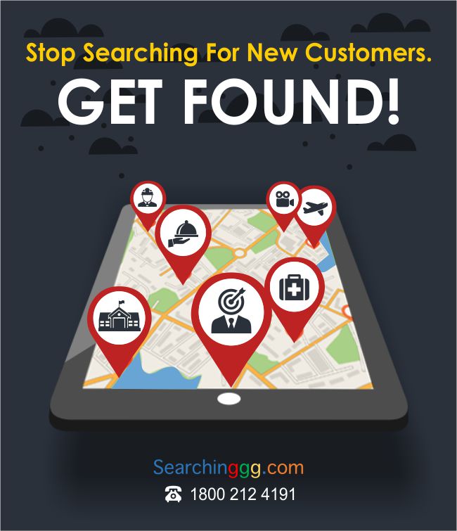Searchinggg logo