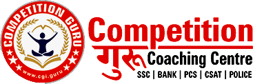 Competition Guru logo