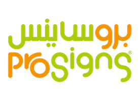 Pro Signs Oman logo
