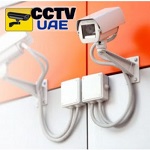 CCTV Camera Dubai - Hikvision CCTV, Uniview logo