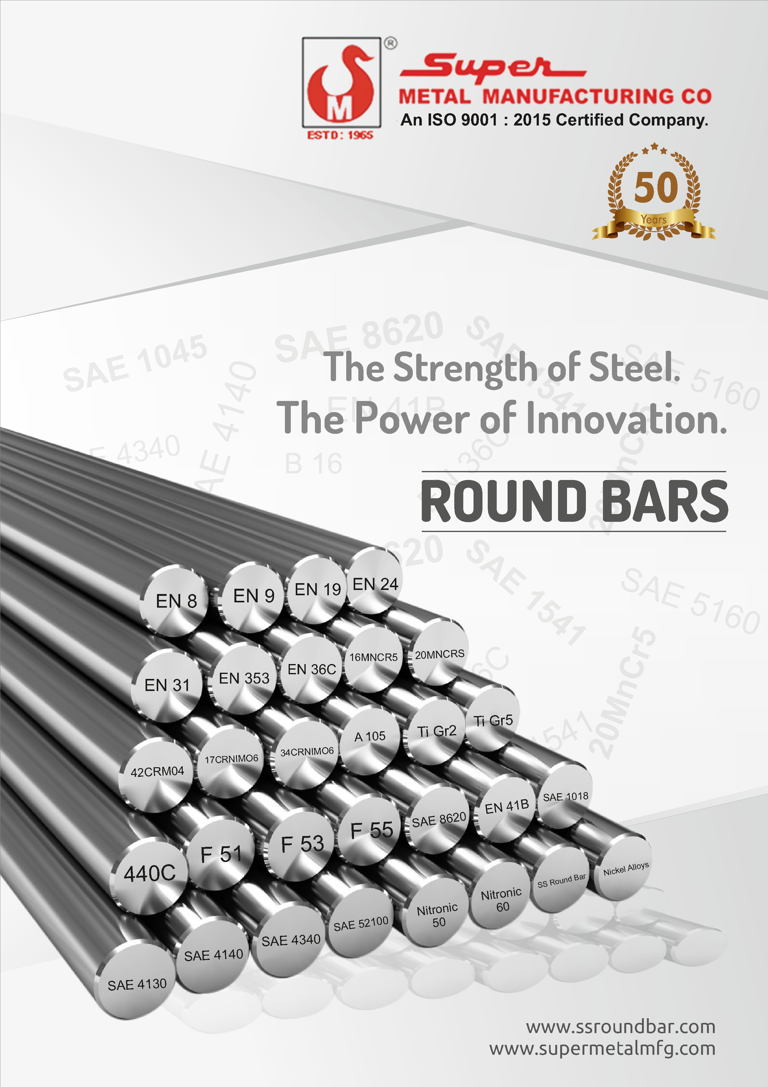 Super Metal Manufacturing Co. logo