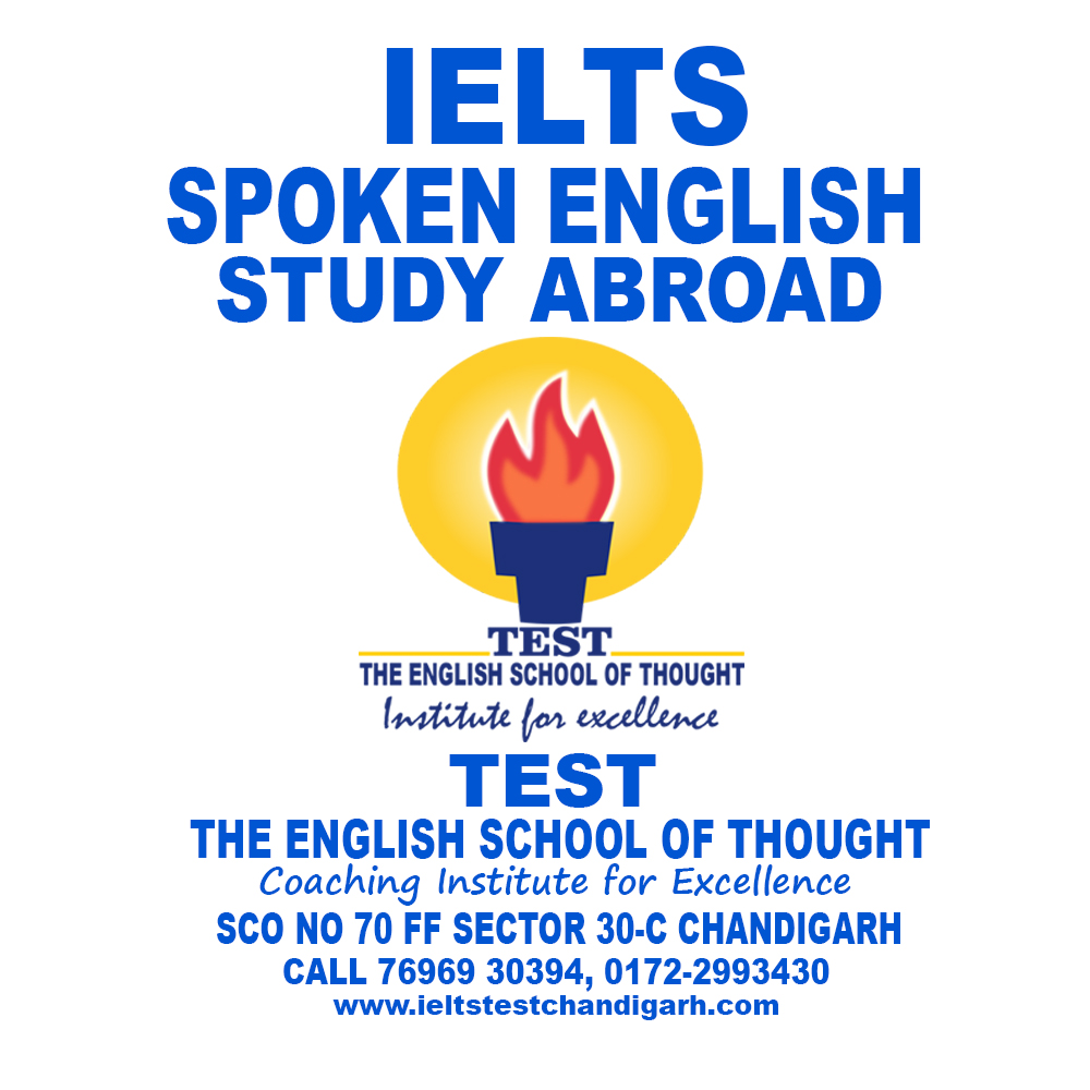 TEST The English School of Thought logo