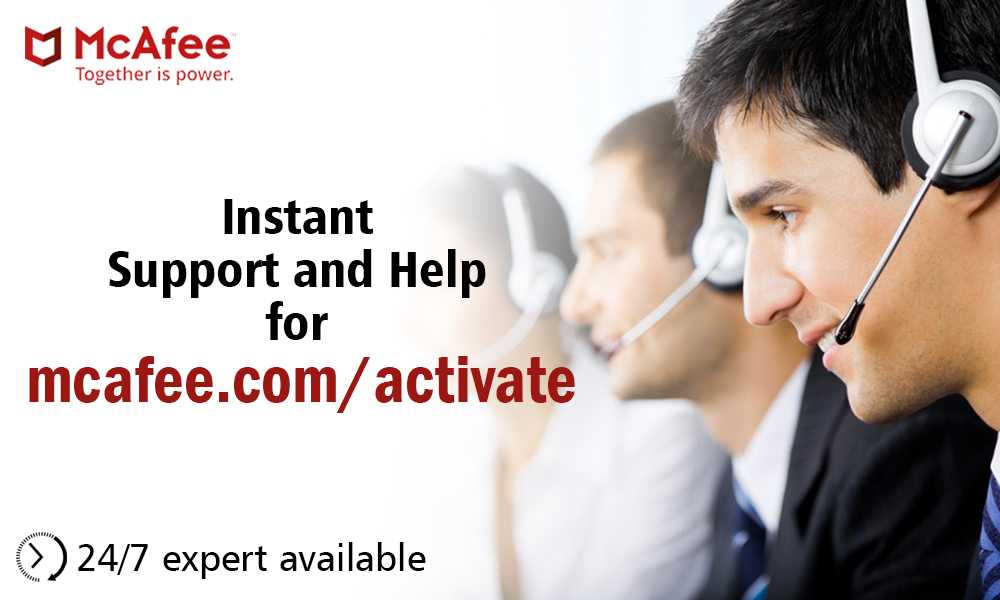 www.mcafee.com/activate logo