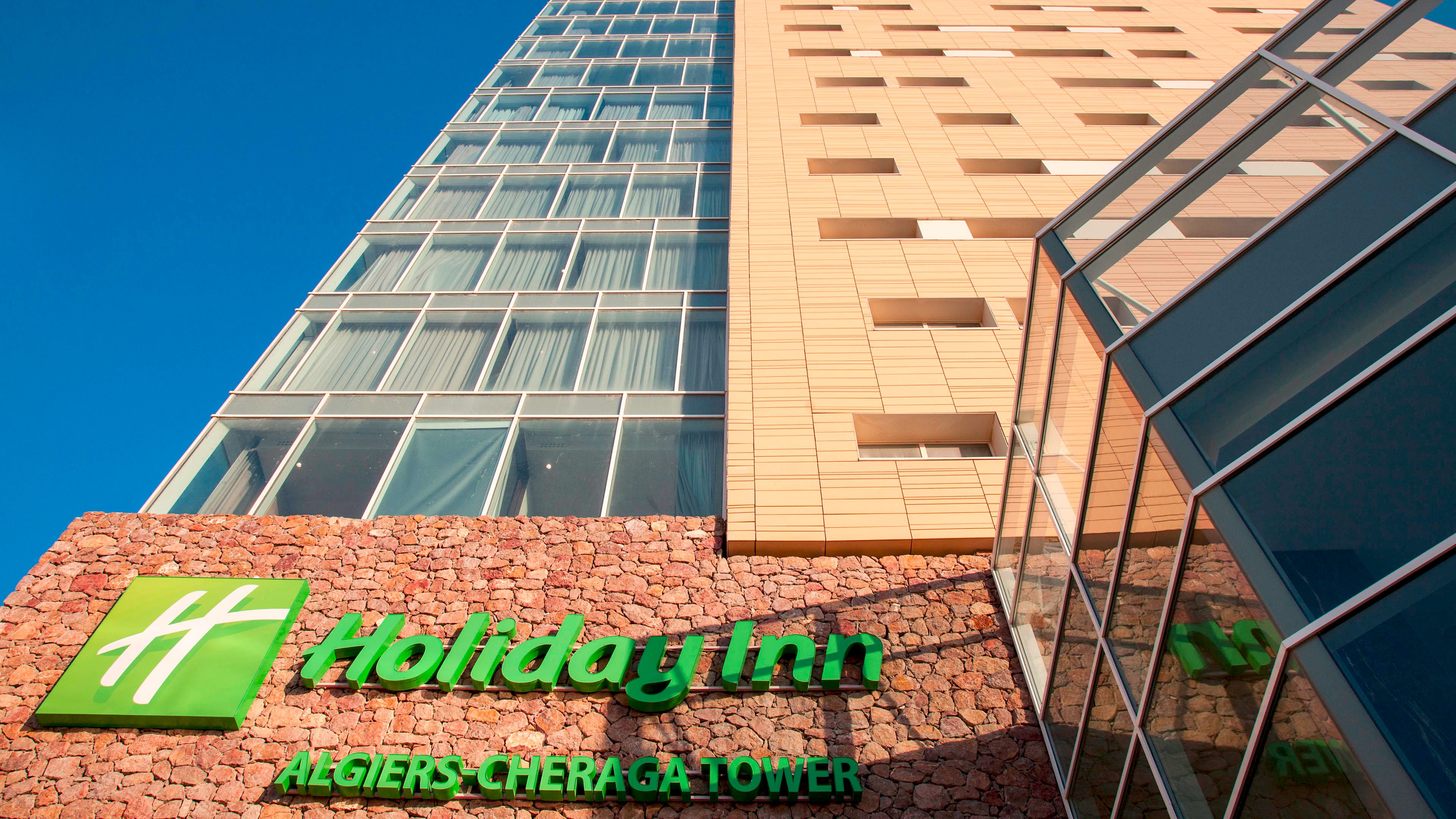 Holiday Inn Algiers - Cheraga Tower logo